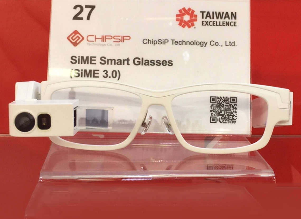 成嶧科技因應市場需求 創造出獨特性的商品